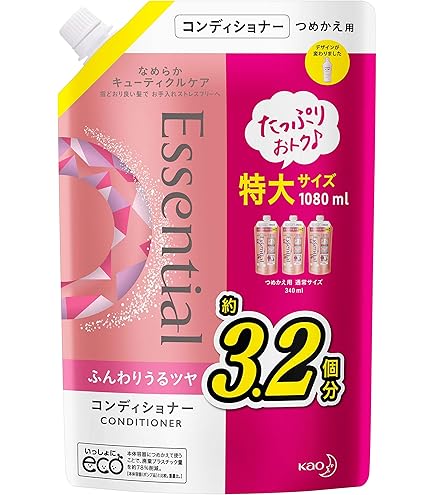 Amazon.co.jp: 【大容量】 エッセンシャル 寝ぐせ抑制